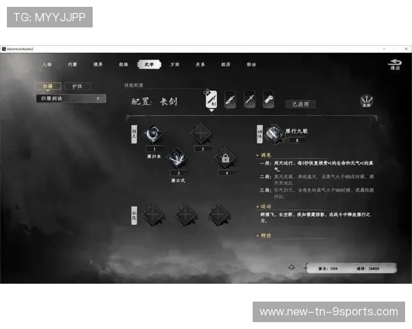 车队混战：谁能在下一站突围？，车队混战_谁能在下一站突围中