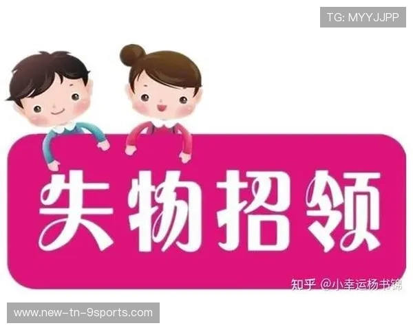 村民变主播：村超场边的“接地气”解说火遍全网